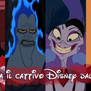 Disney Quiz: sai riconoscere il cattivo della Disney dalle emoji?