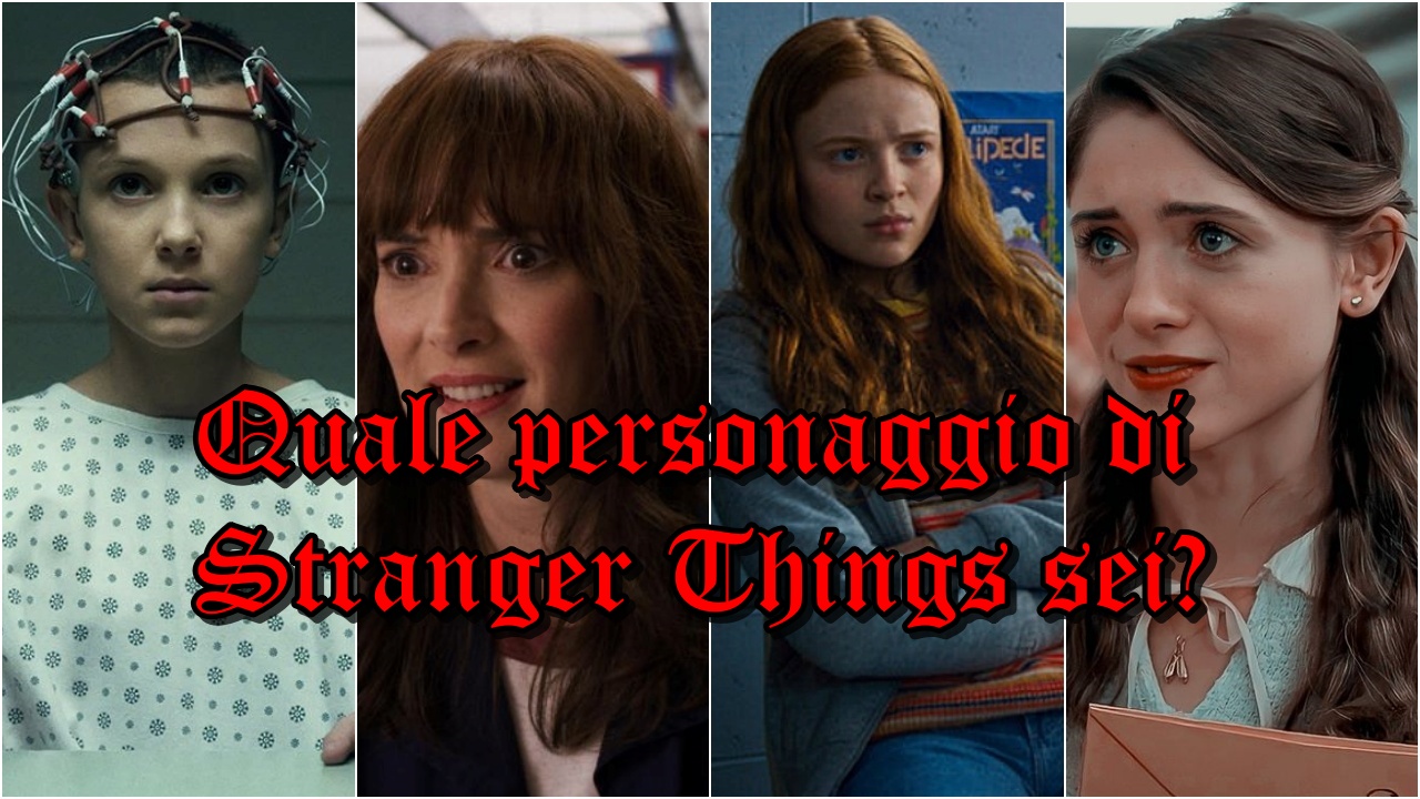 Stranger Things. Sei