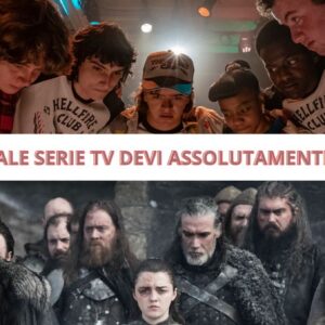 <a>Quiz: quale serie TV dovresti vedere assolutamente?</a>