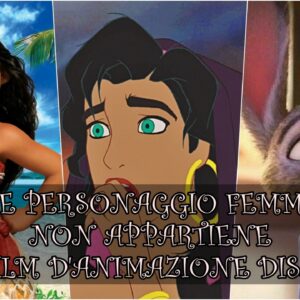 Disney Quiz: quale personaggio femminile non appartiene al film d’animazione?