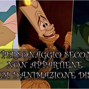 Disney Quiz: quale personaggio secondario non appartiene al film d’animazione?