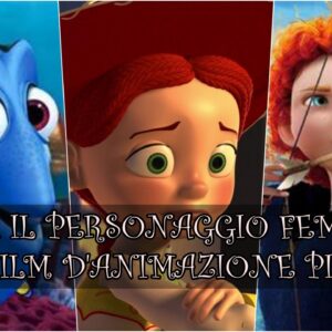 Pixar Quiz: sai abbinare il personaggio femminile al film d’animazione?