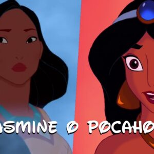 Disney Quiz: sei Jasmine o Pocahontas?