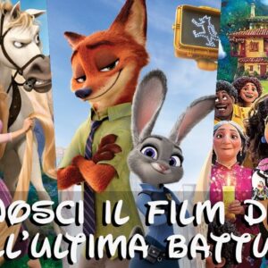 Disney Quiz: indovina il film Disney dall’ultima battuta!