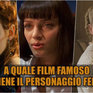 Quiz Vero o Falso: a quale film famoso appartiene il personaggio femminile?