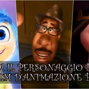 Pixar Quiz Vero o Falso: sai abbinare il personaggio buono al film d’animazione?