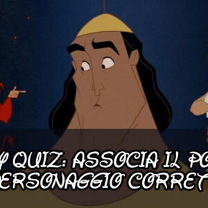 Disney quiz: associa il potere al personaggio corretto