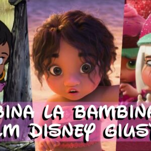 Disney Quiz: abbina la bambina al film d’animazione giusto!